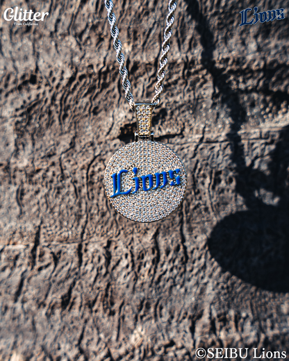 Iced Out Lions Pendant