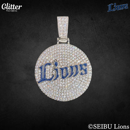 Iced Out Lions Pendant