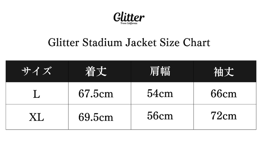 Glitter '20 Stadium Jacket【BLACK】